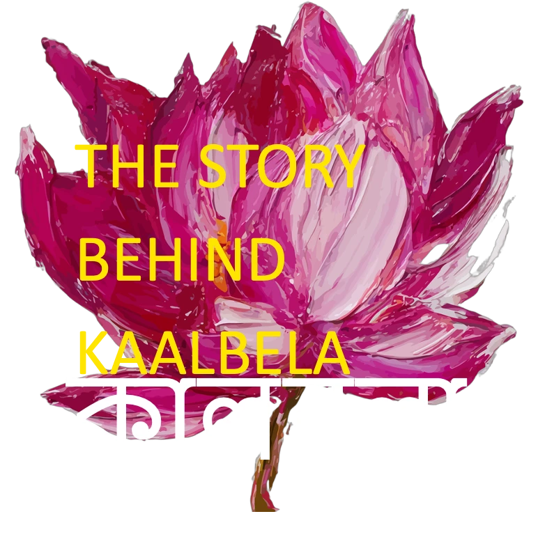 The Story Behind Kaalbela